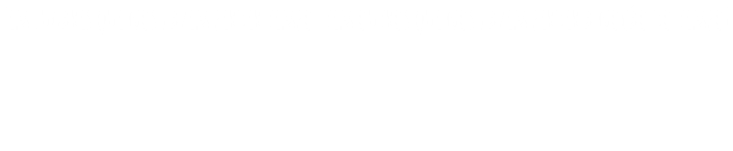 Tem lugares que nos fazem perder tempo, tem outros que nos fazem perder a noção do tempo!